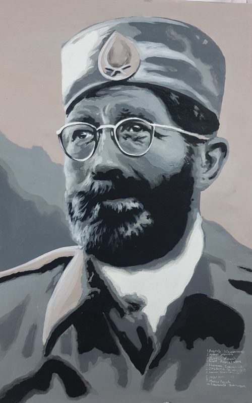 Дража Михаиловић – 4 500 динара